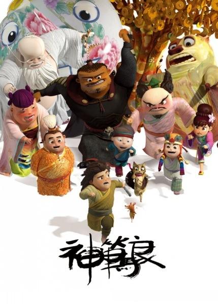格拉斯哥卡利多尼安大学机械制造学位证